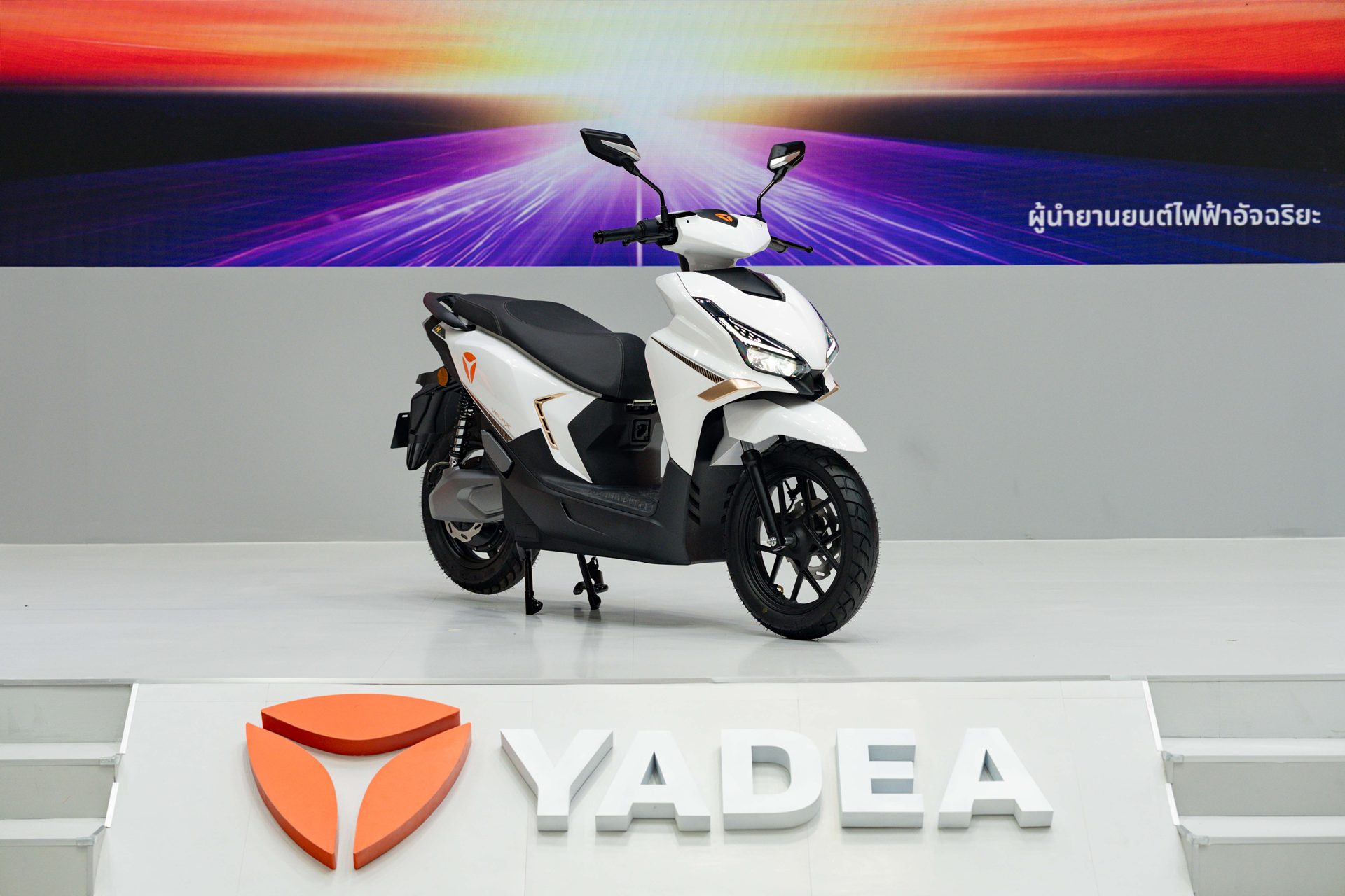 Yadea Velax U ยาเดีย ปี 2025 : ภาพที่ 1