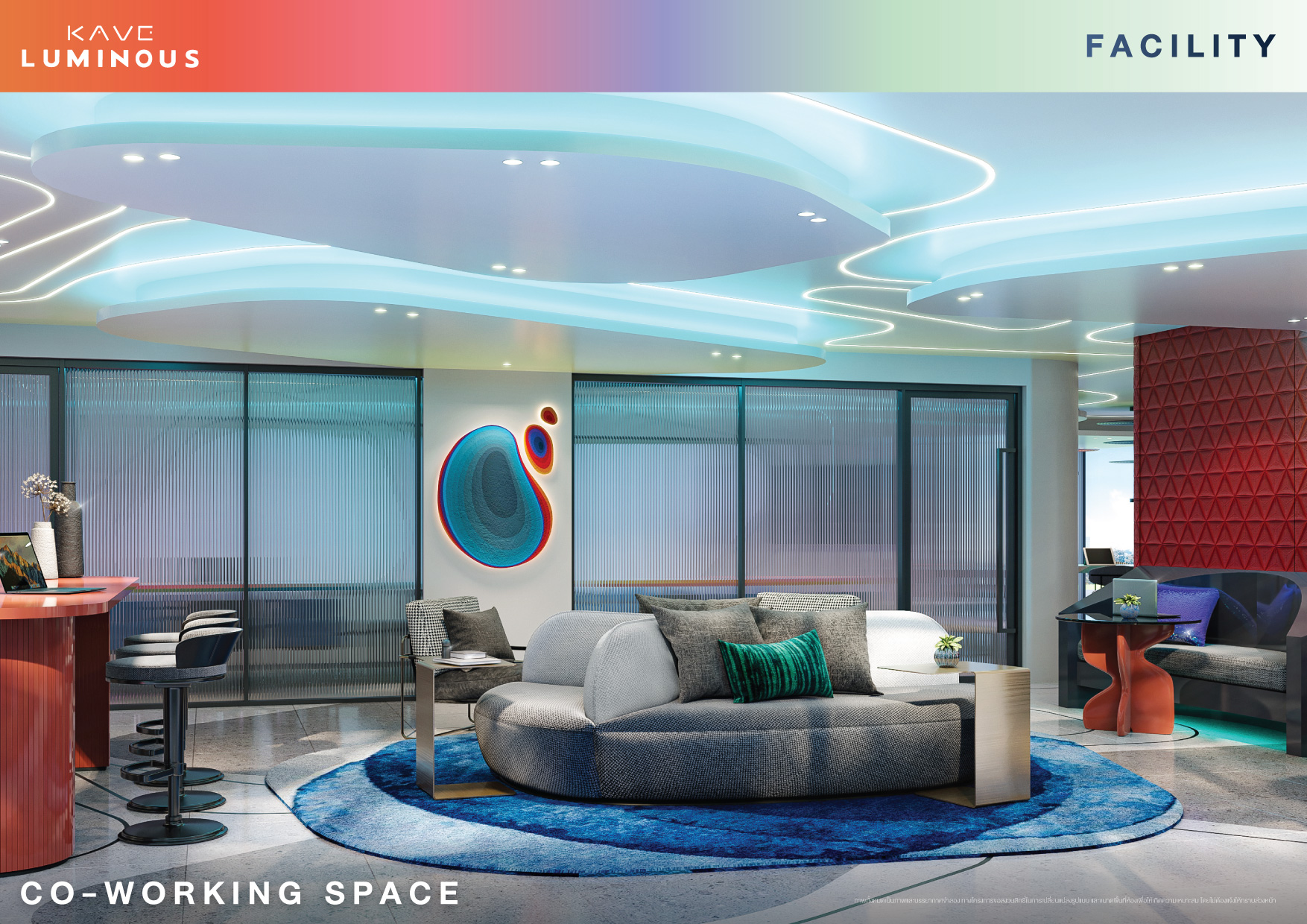 เคฟ ลูมินัส บางมด (Kave Luminous Bangmod) : ภาพที่ 3