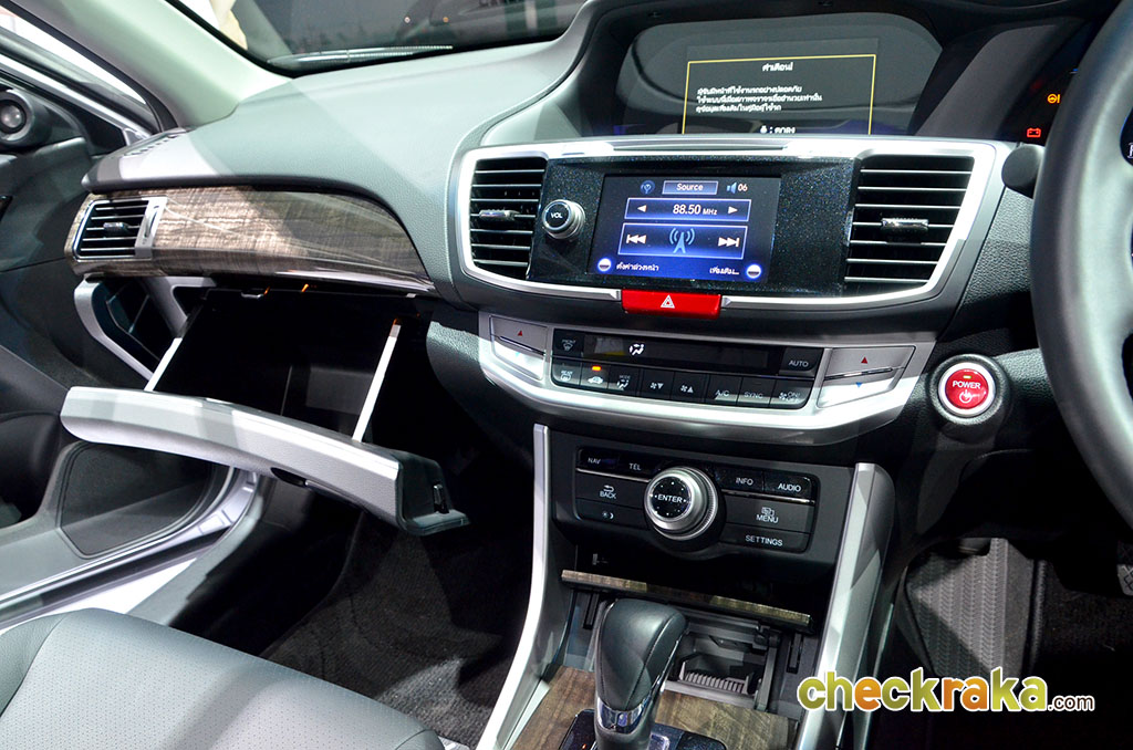 Honda Accord Hybrid 2.0 ฮอนด้า แอคคอร์ด ไฮบริด ปี 2014 : ภาพที่ 18