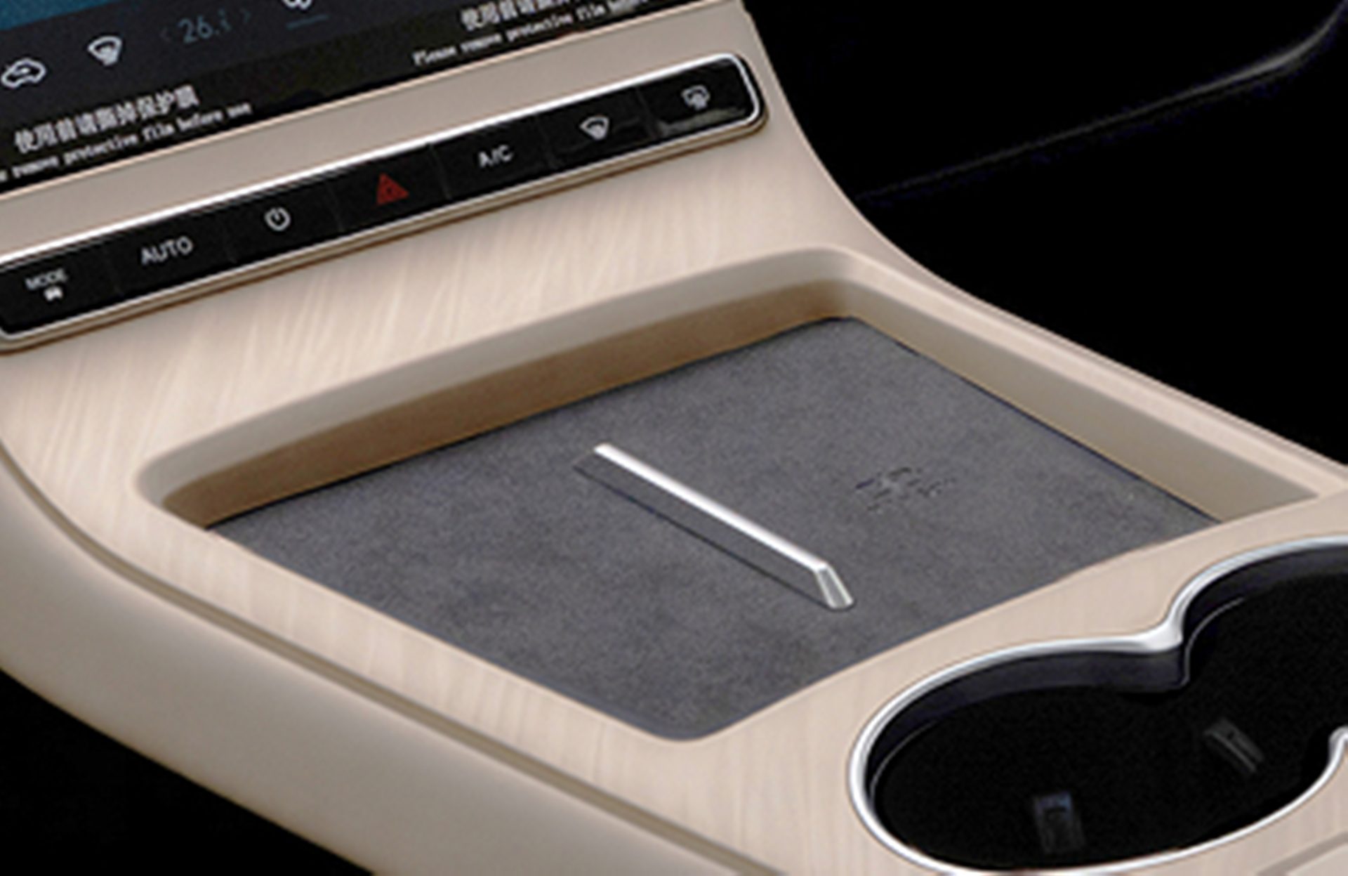 Lepas L6 EV Comfort เลพาส ปี 2026 : ภาพที่ 16