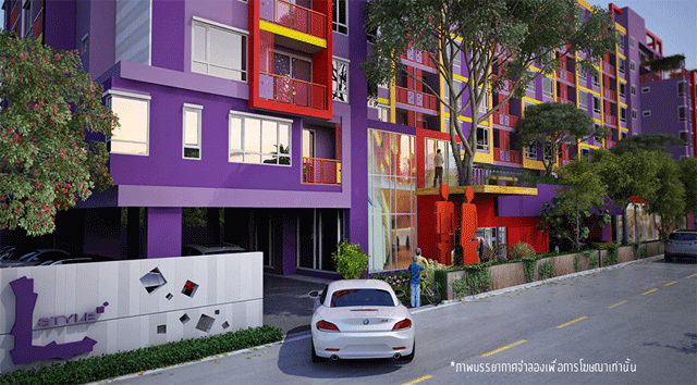 แอล สไตล์ คอนโดมิเนียม (L Style Condominium ) : ภาพที่ 1