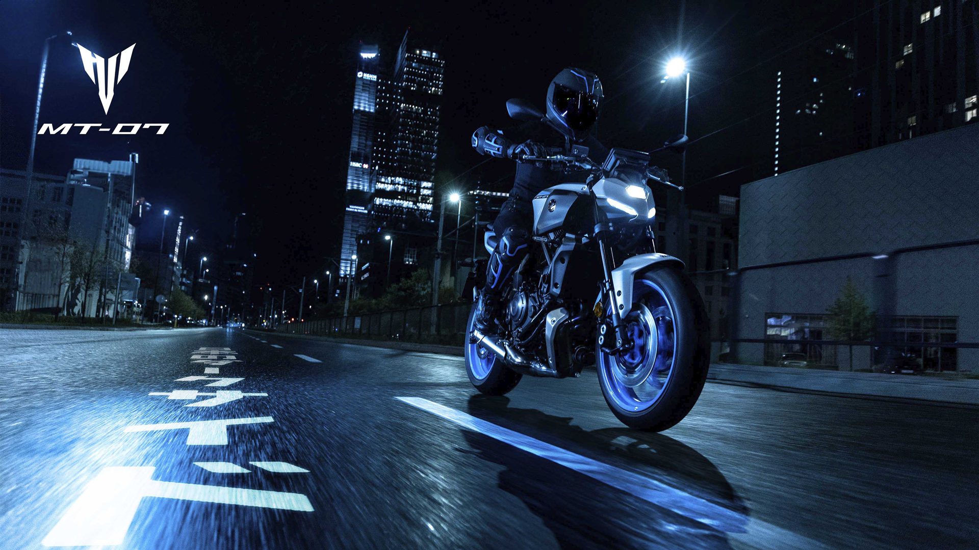 Yamaha MT-07 Standard ยามาฮ่า เอ็มที-07 ปี 2025 : ภาพที่ 7