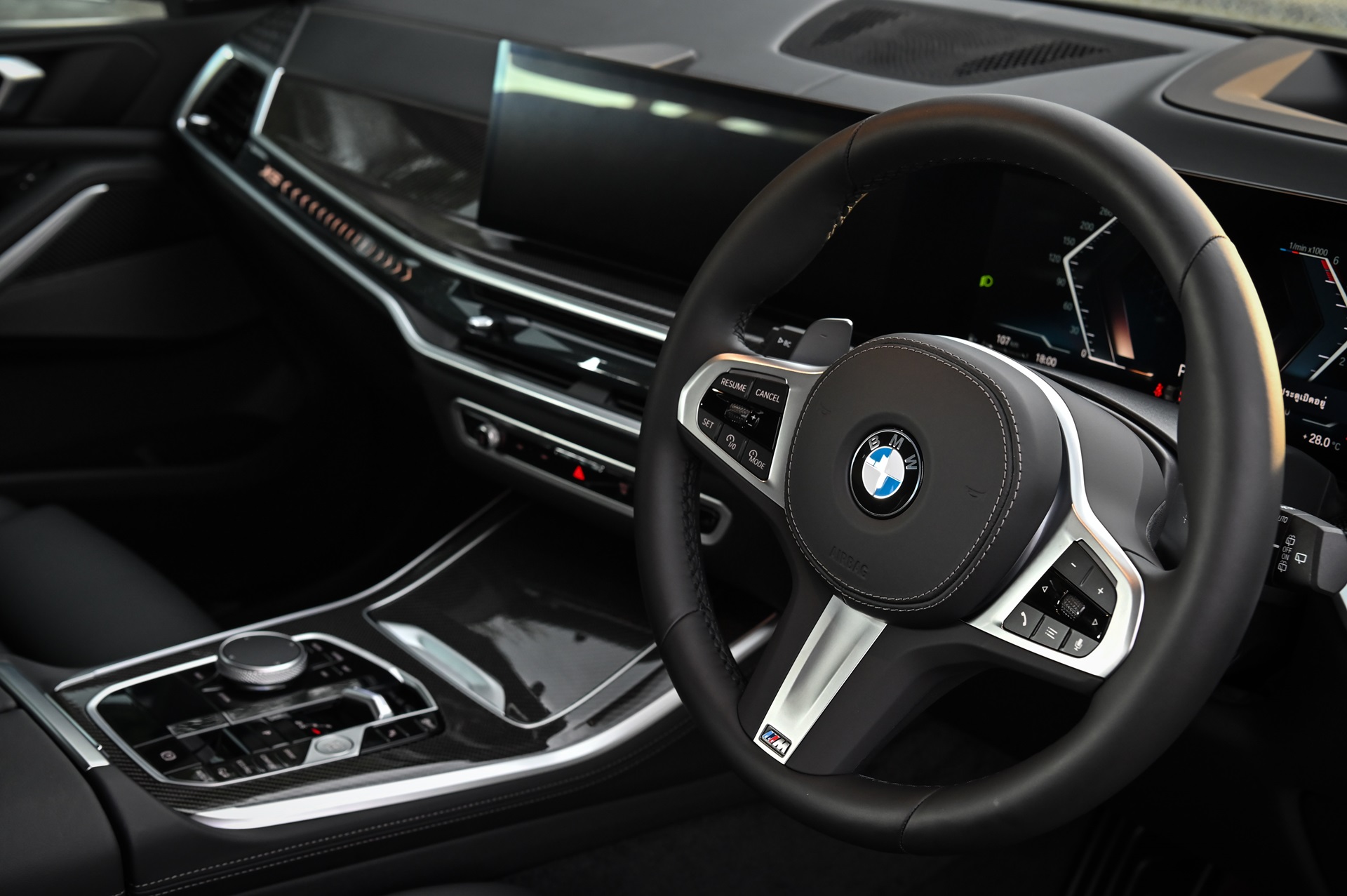 BMW X5 xDrive50e M Sport บีเอ็มดับเบิลยู เอ็กซ์5 ปี 2023 : ภาพที่ 11