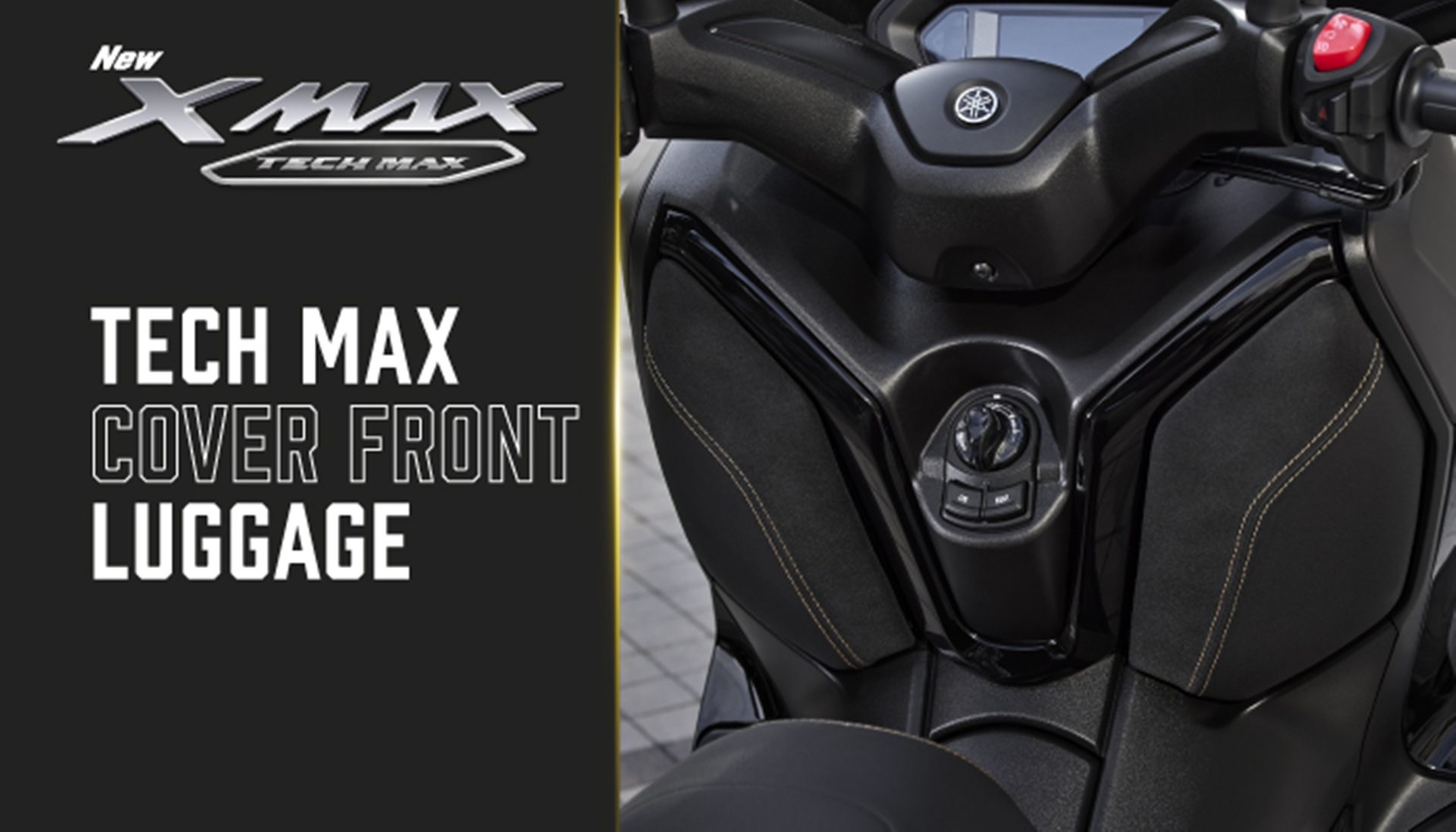 Yamaha XMAX Tech MAX ยามาฮ่า ปี 2026 : ภาพที่ 13