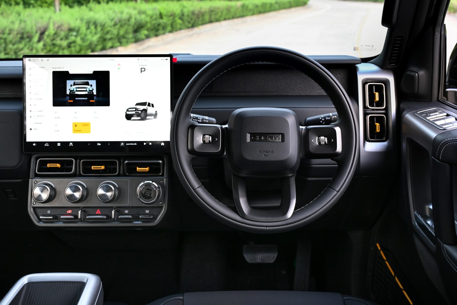 Chery V23 4WD PEAK เฌอรี่ ปี 2025 : ภาพที่ 7