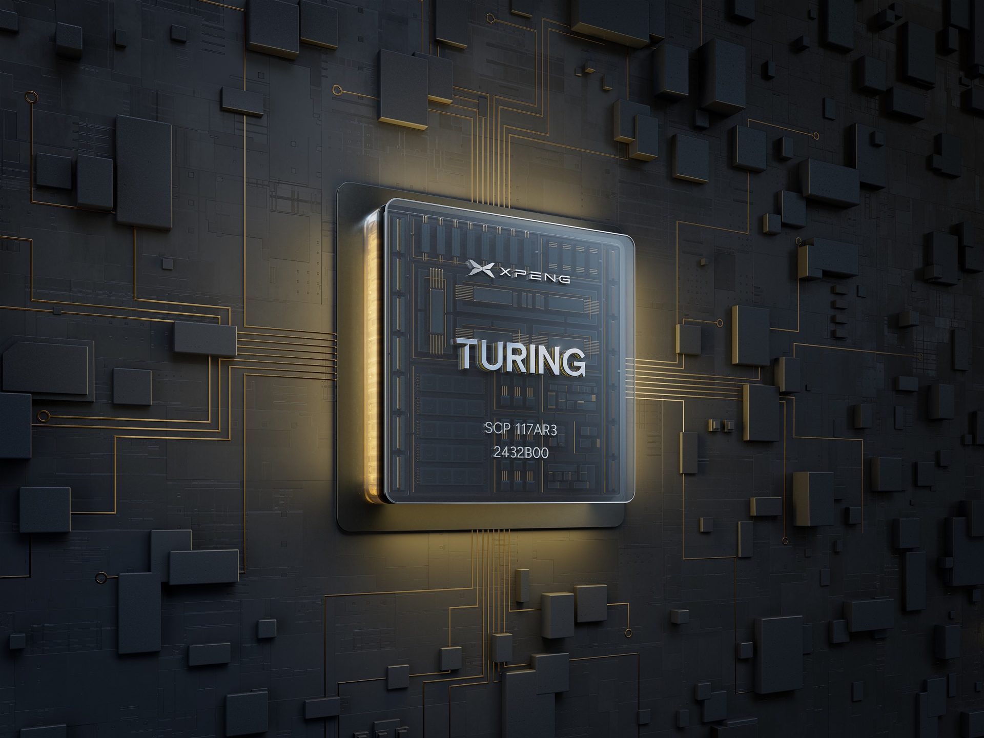 Xpeng X9 Premium เอ็กซ์เผิง ปี 2026 : ภาพที่ 2