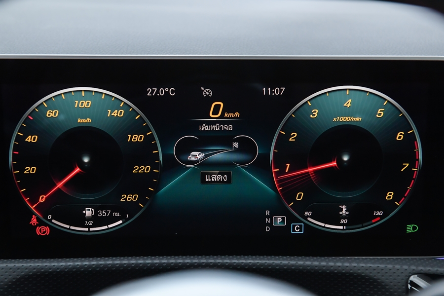 Mercedes-benz A-Class Mercedes-Benz A 200 Progressive (CKD) เมอร์เซเดส-เบนซ์ เอ-คลาส ปี 2020 : ภาพที่ 5