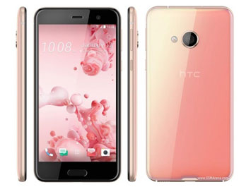 HTC U Play (64GB) เอชทีซี ยู เพลย์ (64GB) : ภาพที่ 4
