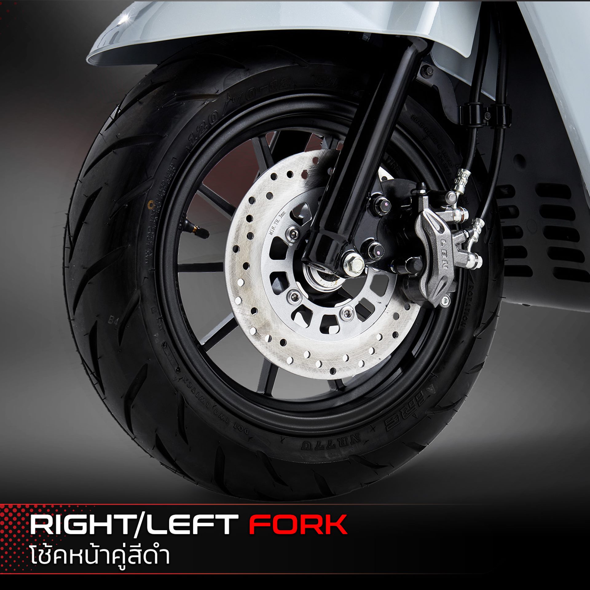 Alpha Volantis Horizon 300 Strike Edition อัลฟ่า โวแลนทิส ปี 2024 : ภาพที่ 9