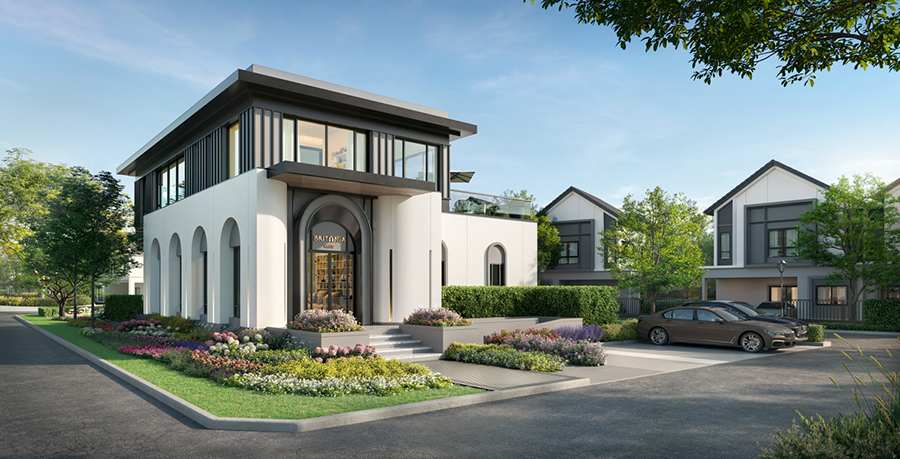 บริทาเนีย วงแหวน - เทพารักษ์ (Britania Wongwaen - Theparak) : ภาพที่ 2