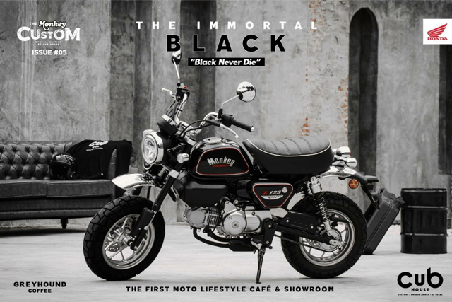 Honda Monkey - The Immortal Black Edition ฮอนด้า ปี 2020 : ภาพที่ 1