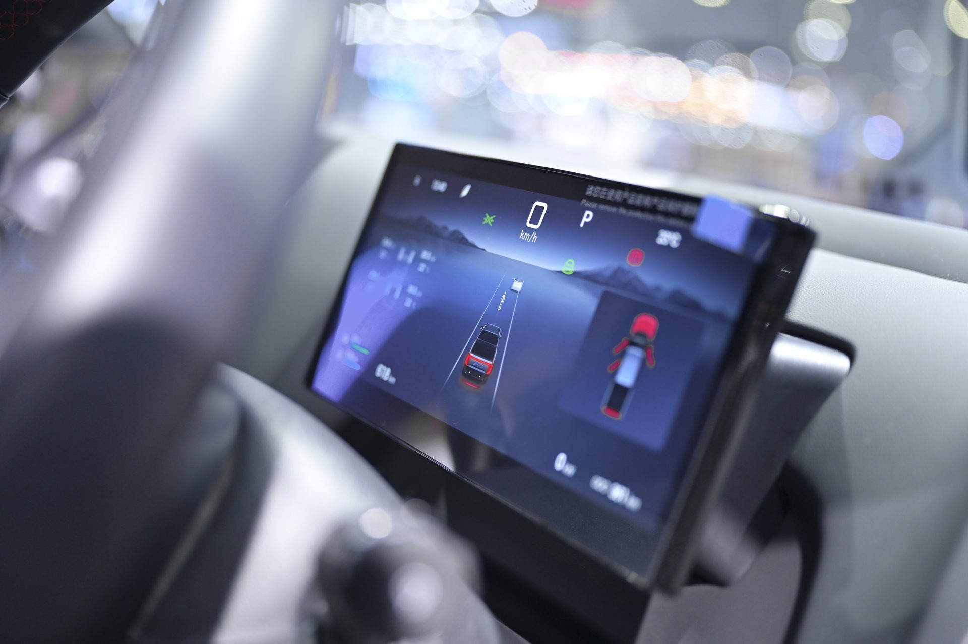 BYD Shark 6 DMO Standard บีวายดี ปี 2025 : ภาพที่ 7