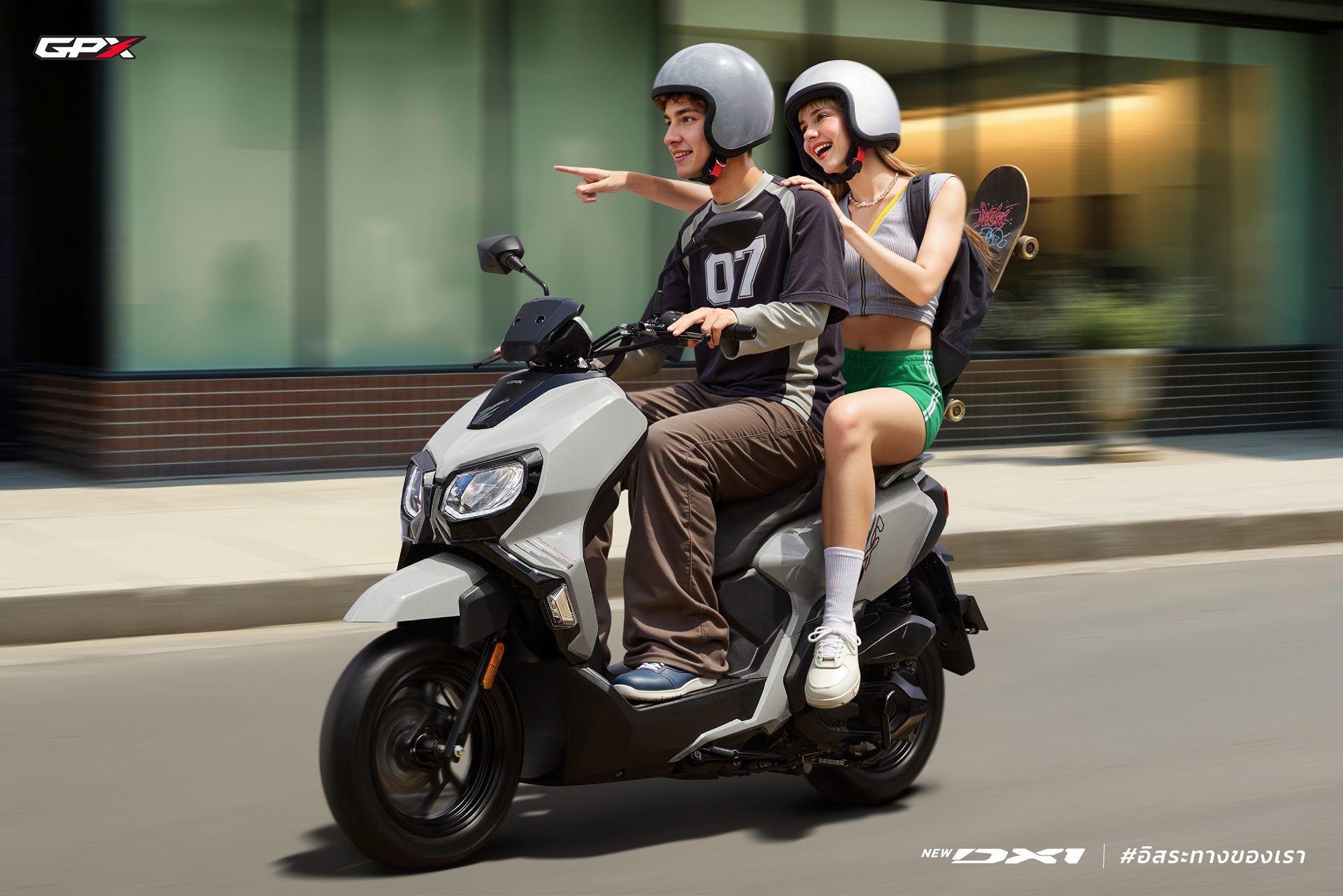 GPX DX1 Standard จีพีเอ็กซ์ ปี 2026 : ภาพที่ 17