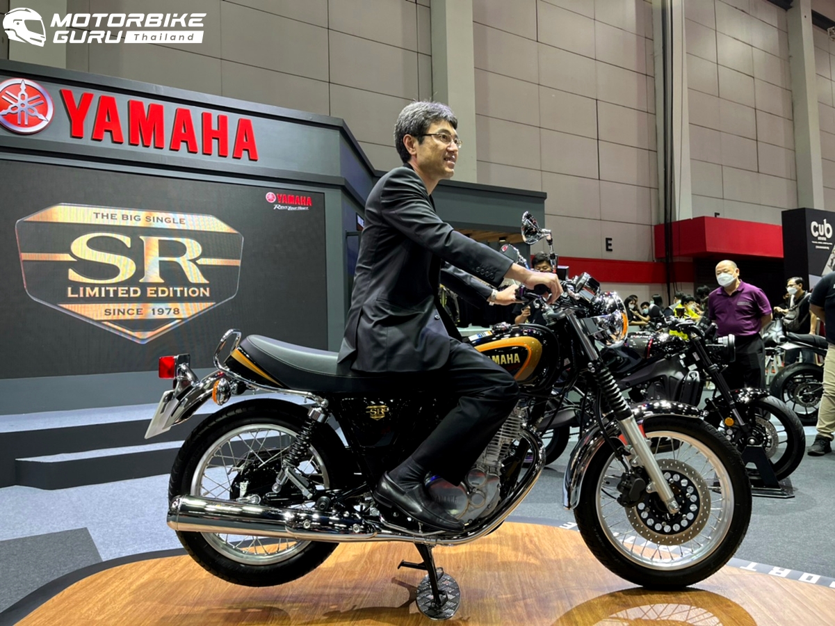 Yamaha SR400 Standard ยามาฮ่า เอสอาร์400 ปี 2022 : ภาพที่ 6