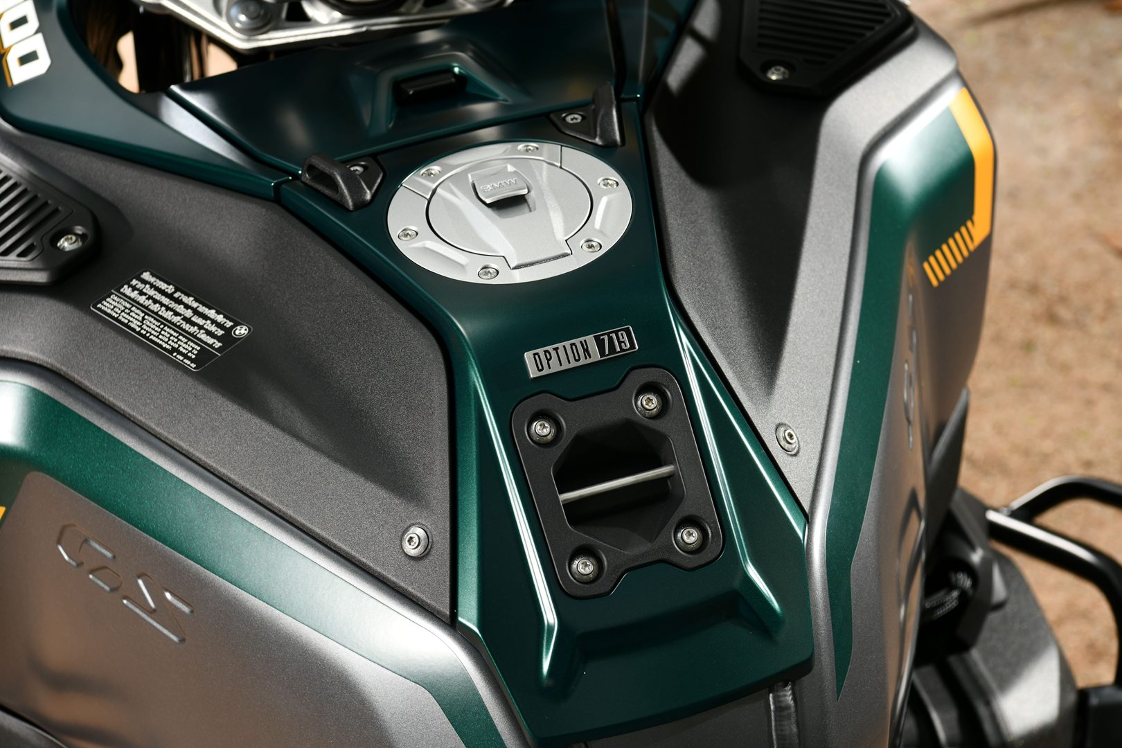 BMW R R 1300 GS Adventure Option 719 Karakorum บีเอ็มดับเบิลยู อาร์ ปี 2025 : ภาพที่ 5