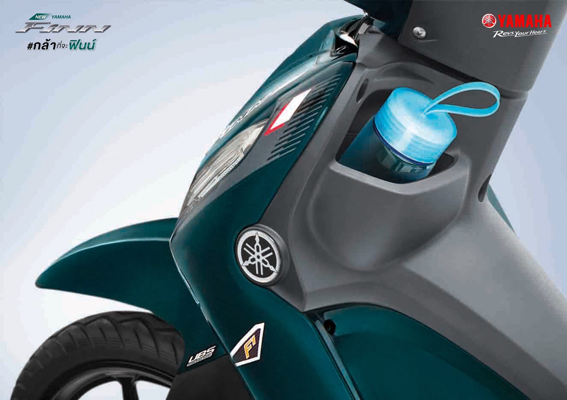 Yamaha FINN UBS ยามาฮ่า ฟิน ปี 2024 : ภาพที่ 5