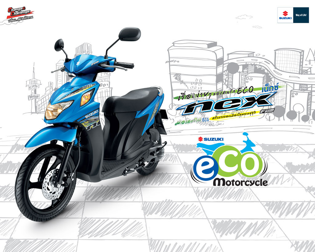 Suzuki Nex ซูซูกิ เน็กซ์ ปี 2012 : ภาพที่ 2