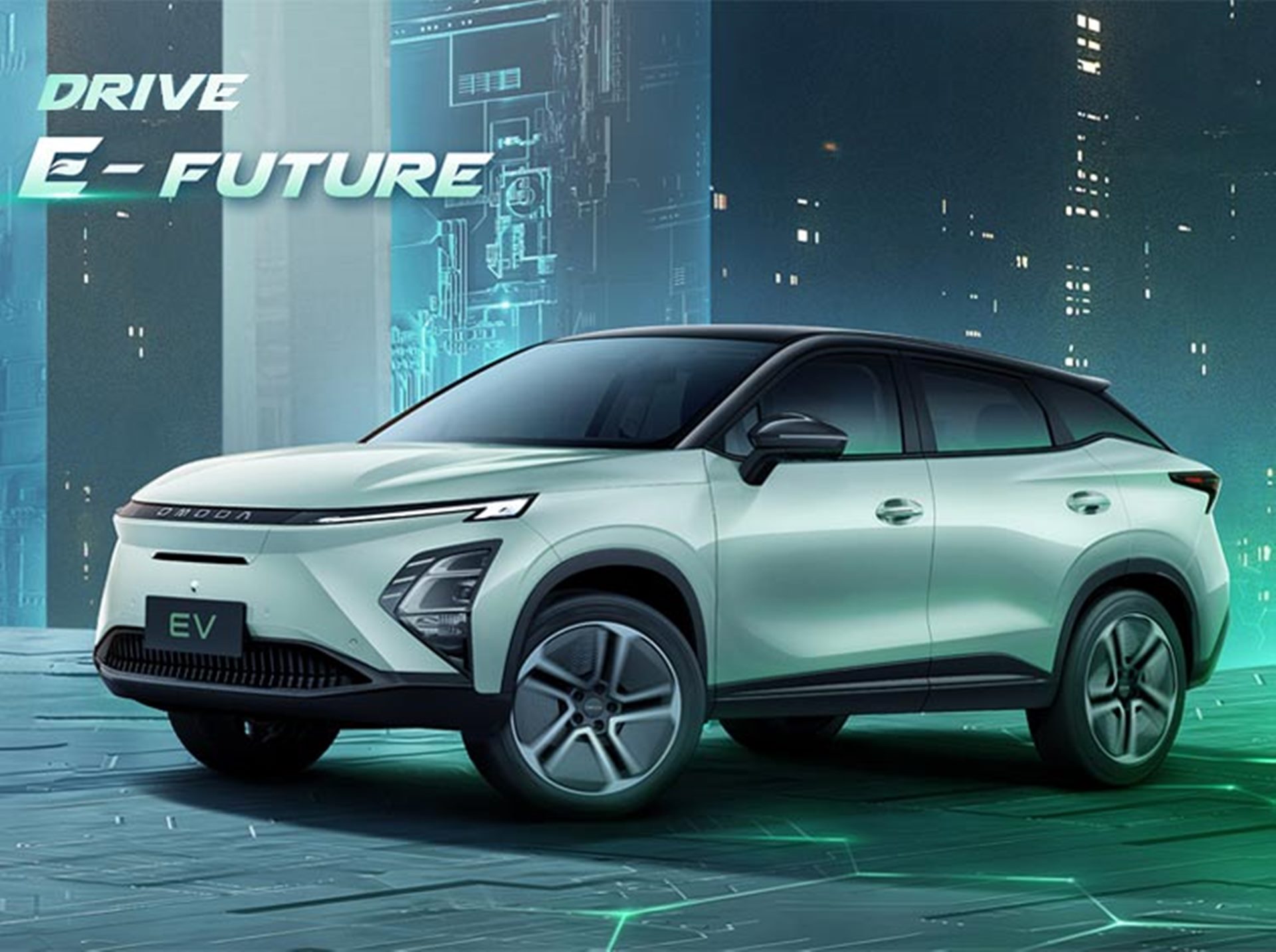 Omoda C5 EV Long Range Dynamic โอโมดา ปี 2024 : ภาพที่ 1