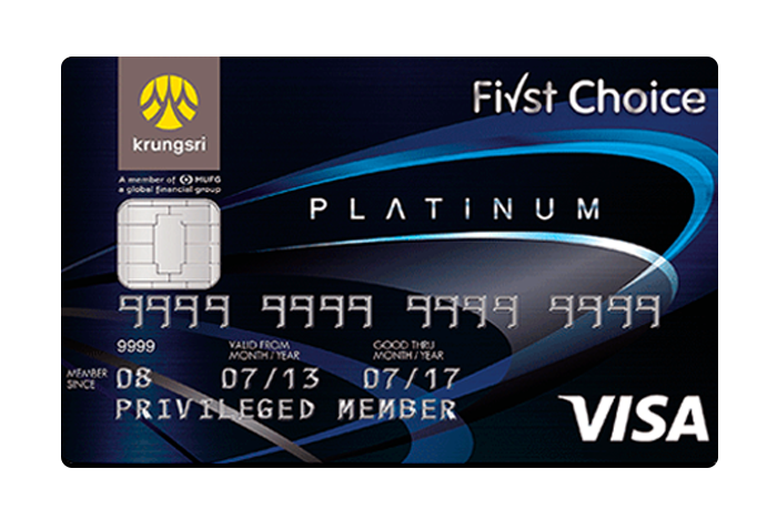 Krungsri First Choice Visa Platinum (หน้าบัตรเก่า) : ภาพที่ 2