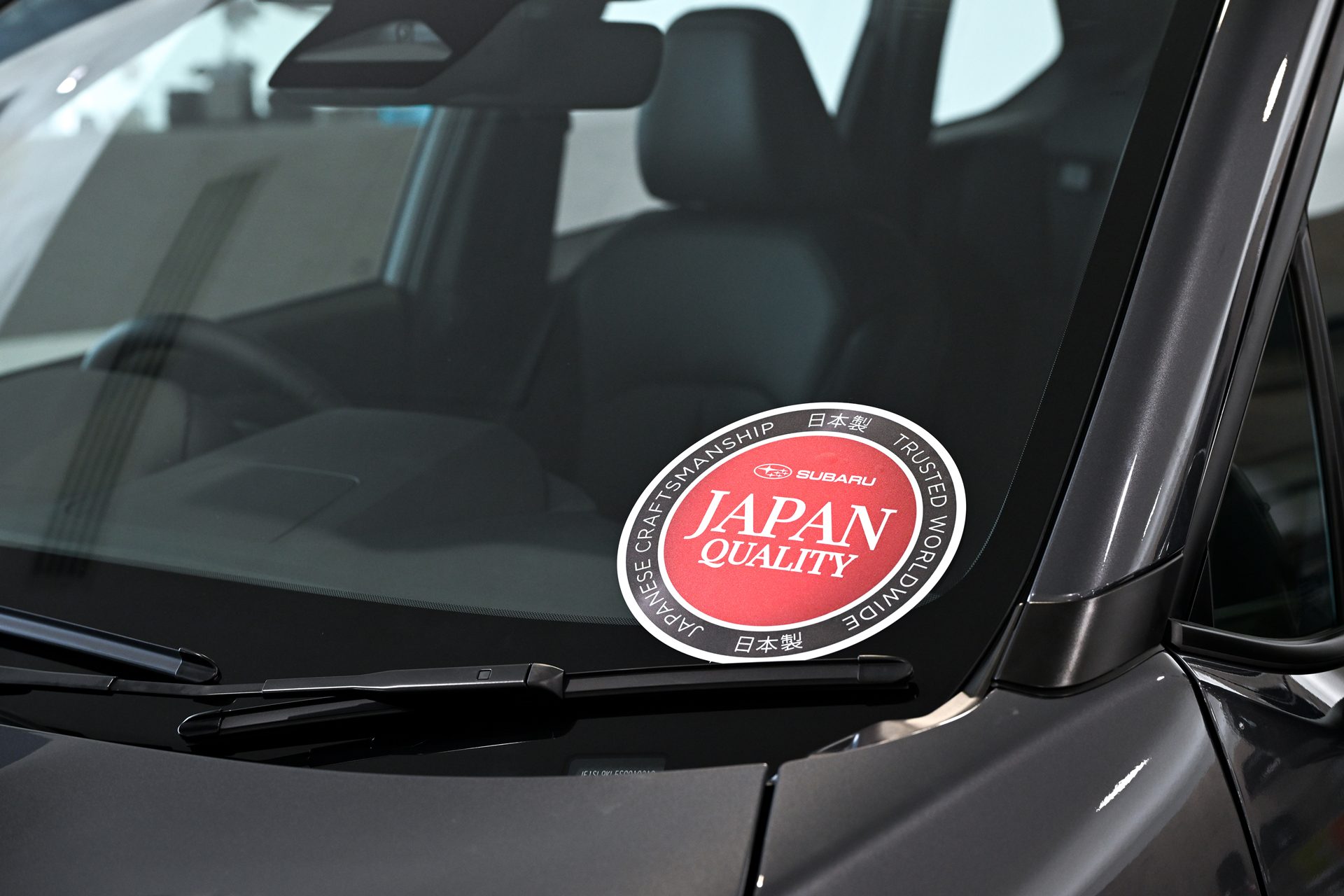 Subaru Forester 2.5 i-S EyeSight ซูบารุ ฟอเรสเตอร์ ปี 2025 : ภาพที่ 5