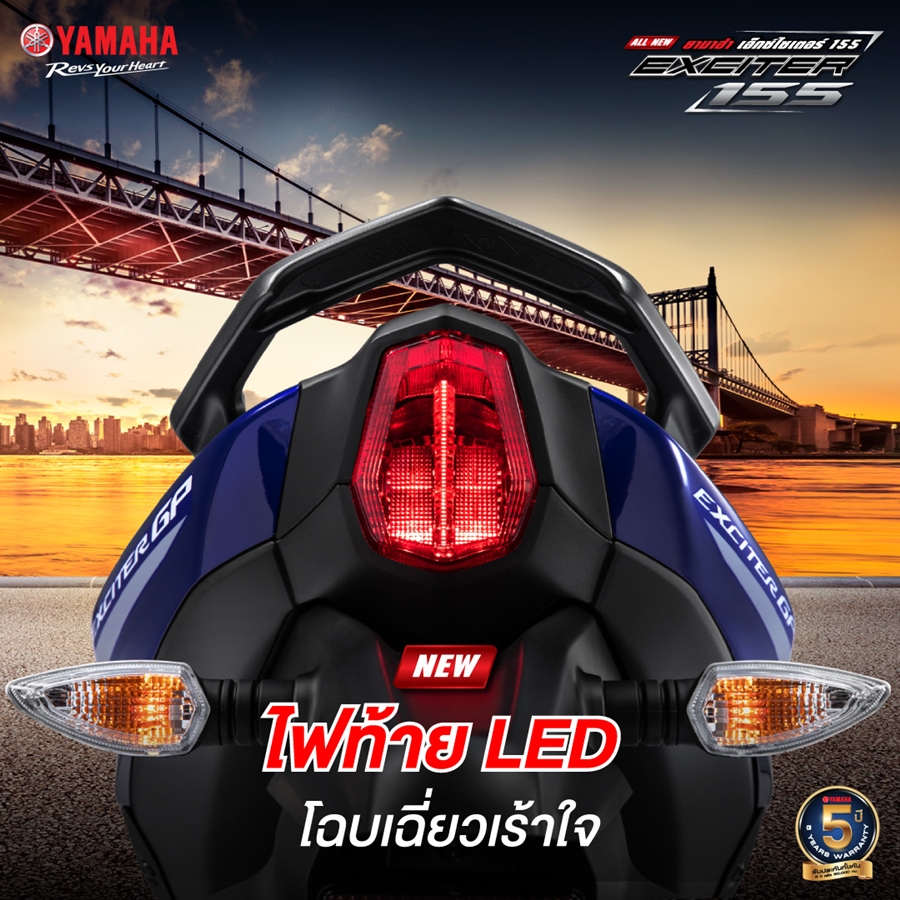 Yamaha Exciter 155 VVA ยามาฮ่า ปี 2022 : ภาพที่ 4