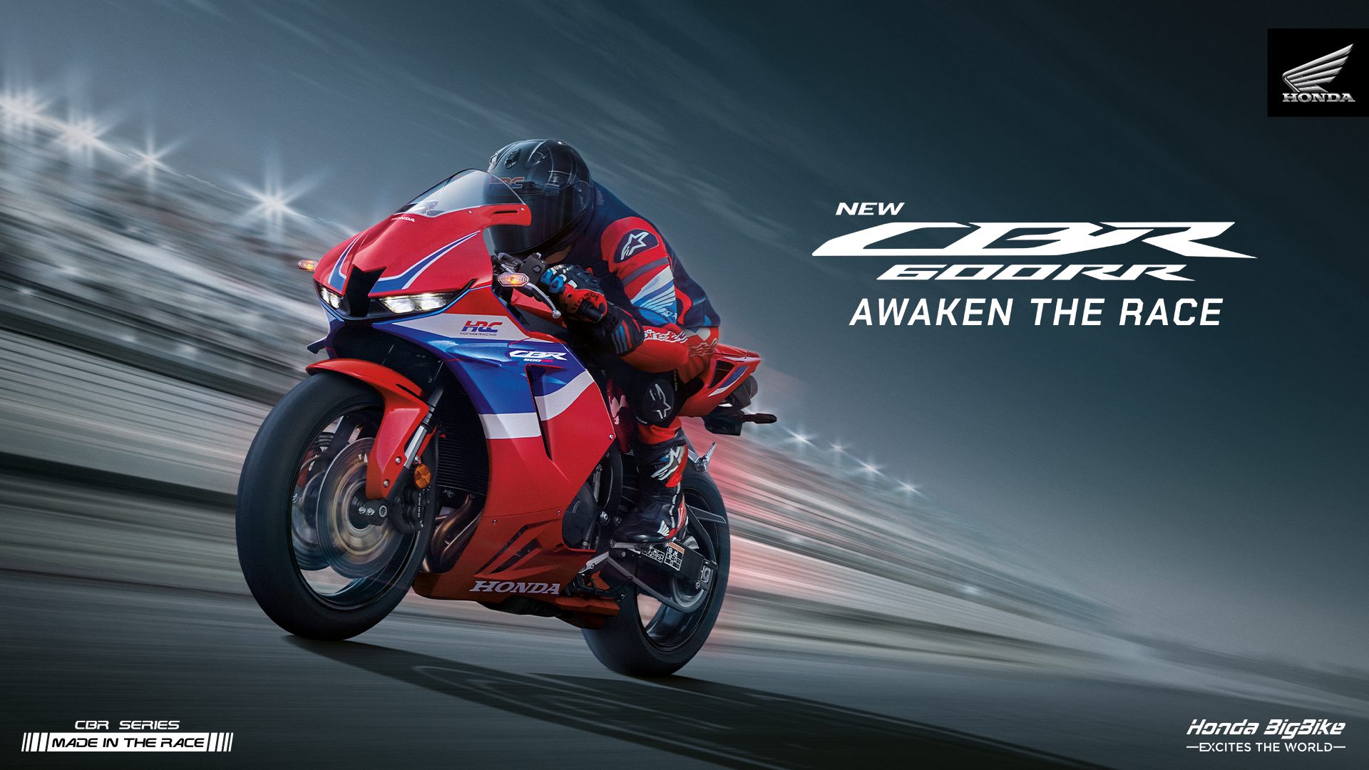 Honda CBR 600RR ฮอนด้า ซีบีอาร์ ปี 2024 : ภาพที่ 7