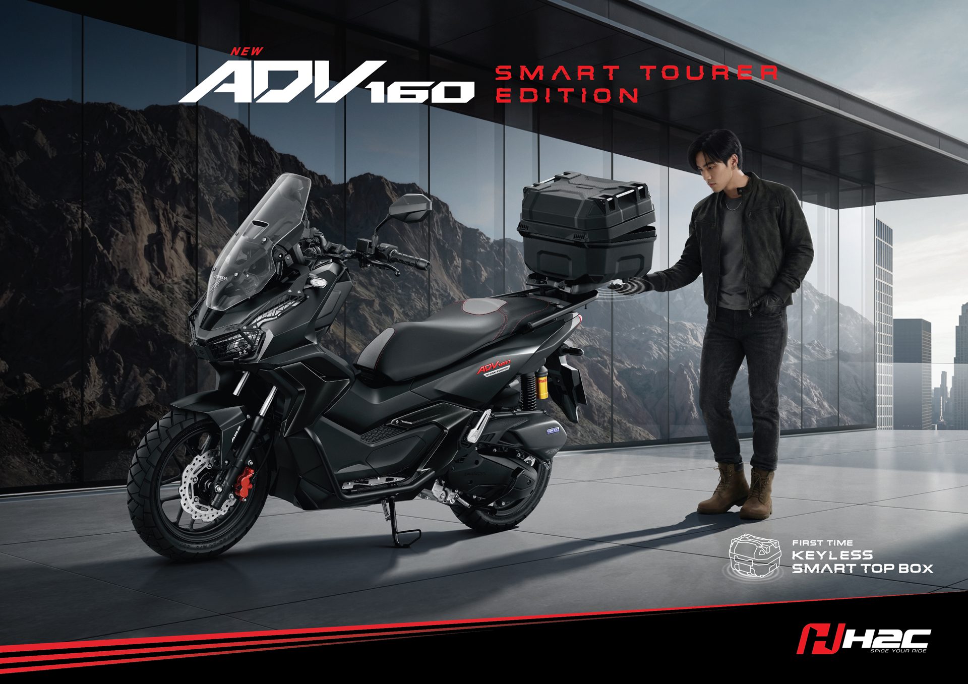 Honda ADV 160 Smart Tourer Edition ฮอนด้า ปี 2026 : ภาพที่ 1