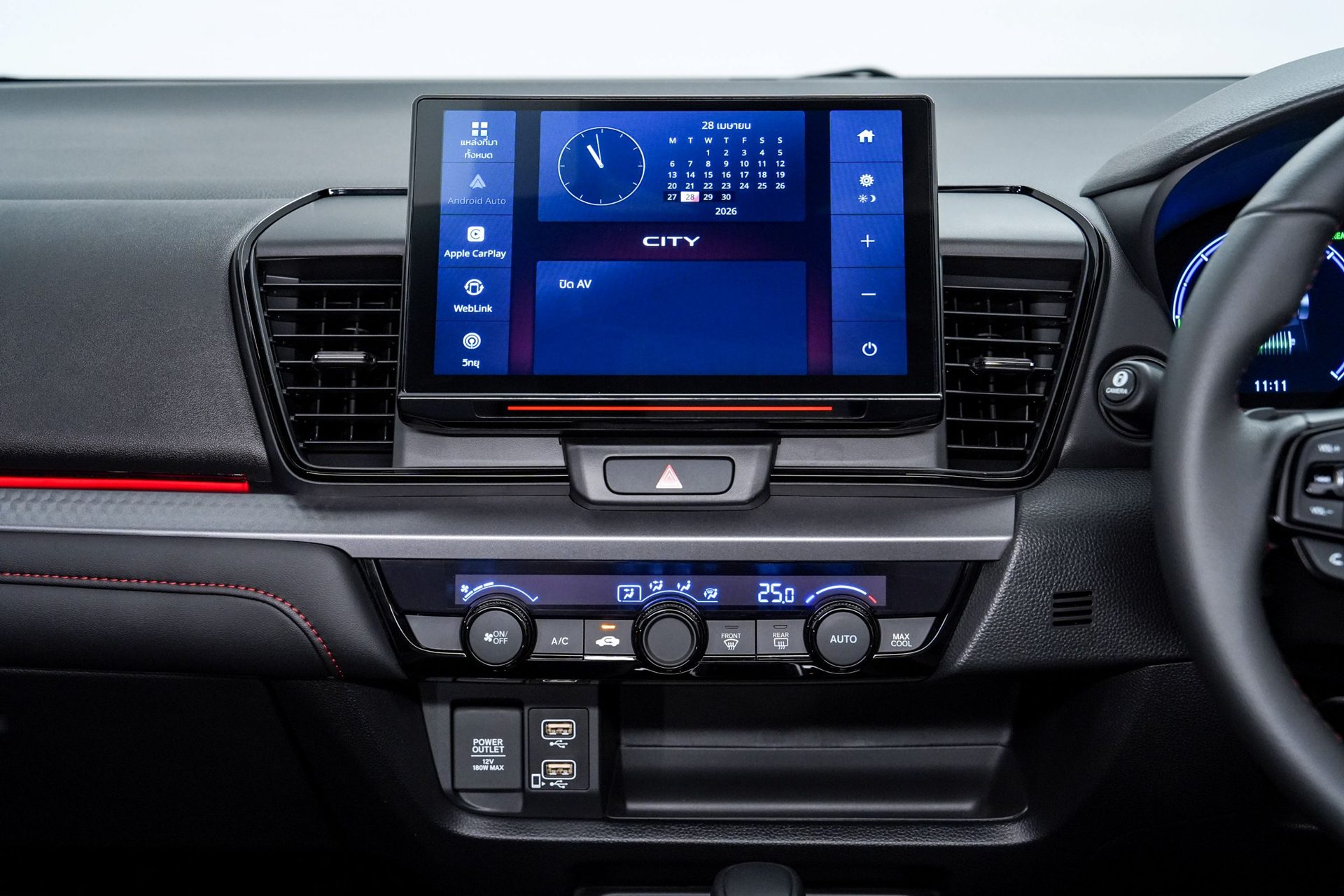 Honda City e:HEV RS ฮอนด้า ซิตี้ ปี 2026 : ภาพที่ 13