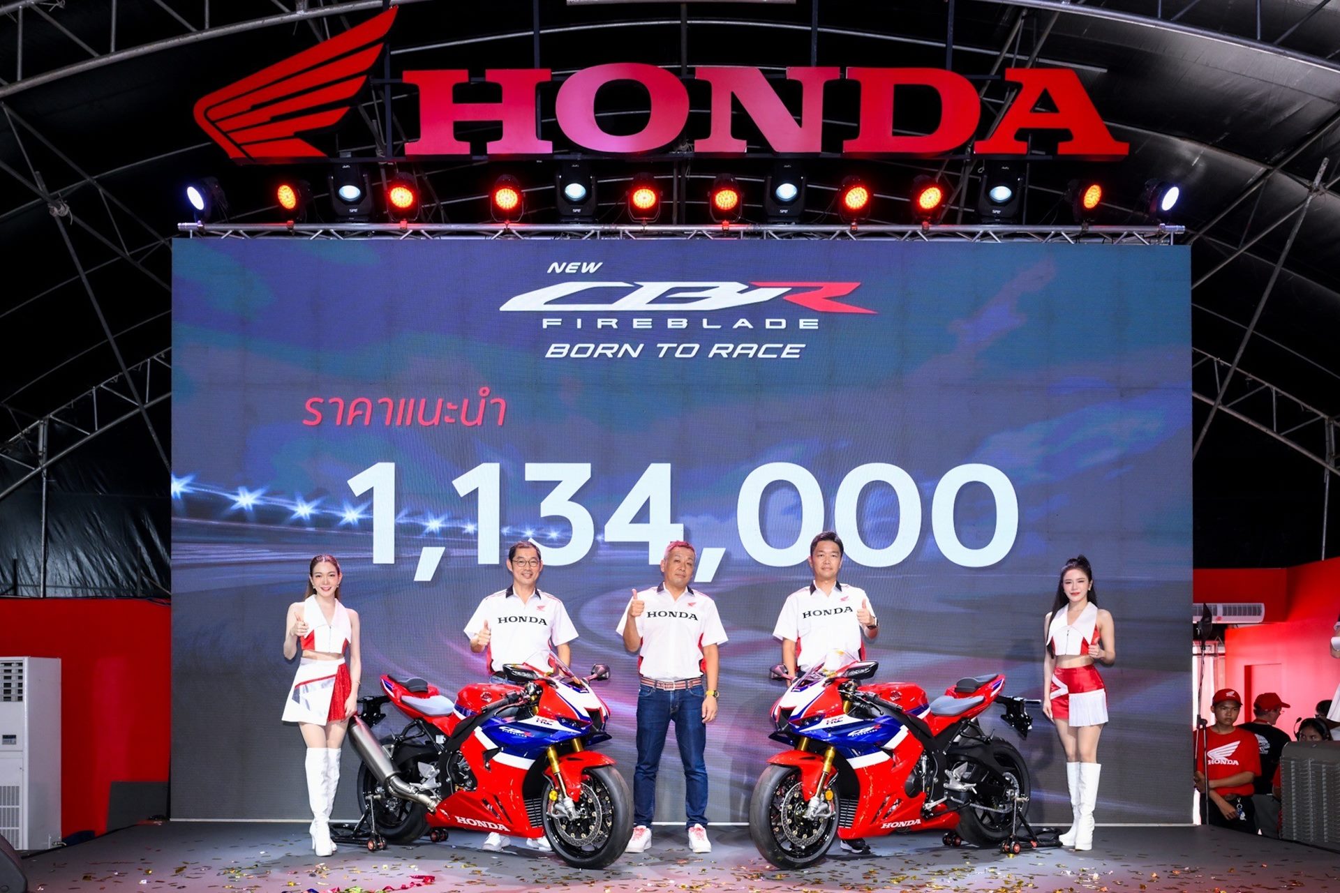 Honda CBR 1000RR-R Fireblade SP ฮอนด้า ซีบีอาร์ ปี 2024 : ภาพที่ 10