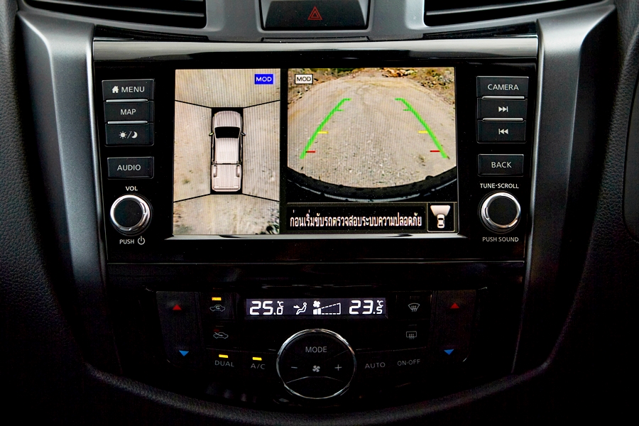 Nissan Navara Double Cab Calibre E 6MT นิสสัน นาวาร่า ปี 2024 : ภาพที่ 10