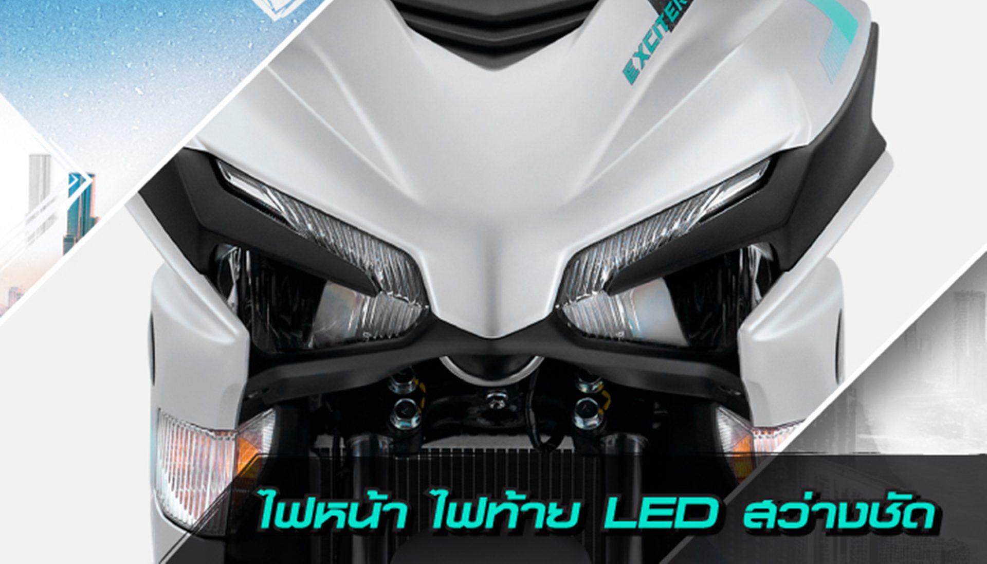 Yamaha Exciter 155 VVA ยามาฮ่า ปี 2025 : ภาพที่ 9