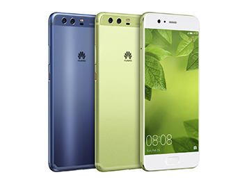 Huawei P10 (32GB) หัวเหว่ย พี 10 (32GB) : ภาพที่ 1