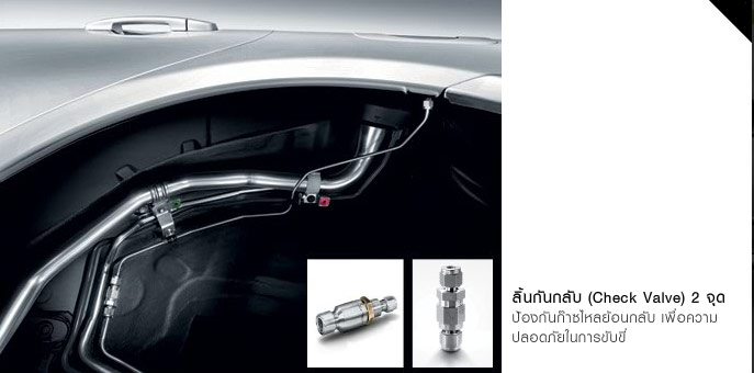 Toyota Altis (Corolla) 1.6 E CNG A/T โตโยต้า อัลติส(โคโรลล่า) ปี 2010 : ภาพที่ 4