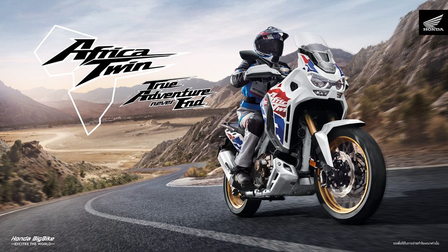 Honda CRF 1000L Africa Twin DCT ฮอนด้า ซีอาร์เอ็ฟ ปี 2025 : ภาพที่ 1
