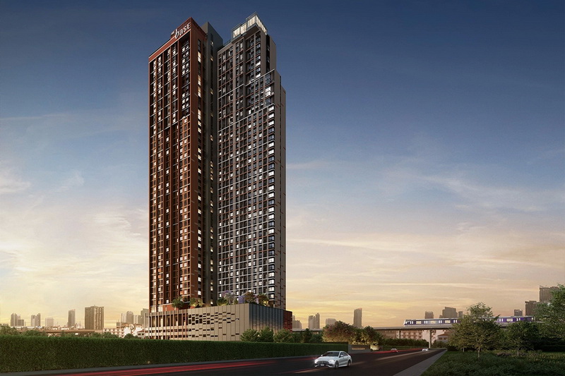 เดอะ เบส วงศ์สว่าง (THE BASE Wongsawang) : ภาพที่ 1