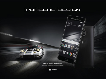 Huawei Mate 9 Porsche Design หัวเหว่ย เมท 9 พอร์ช ดีไซน์ : ภาพที่ 4
