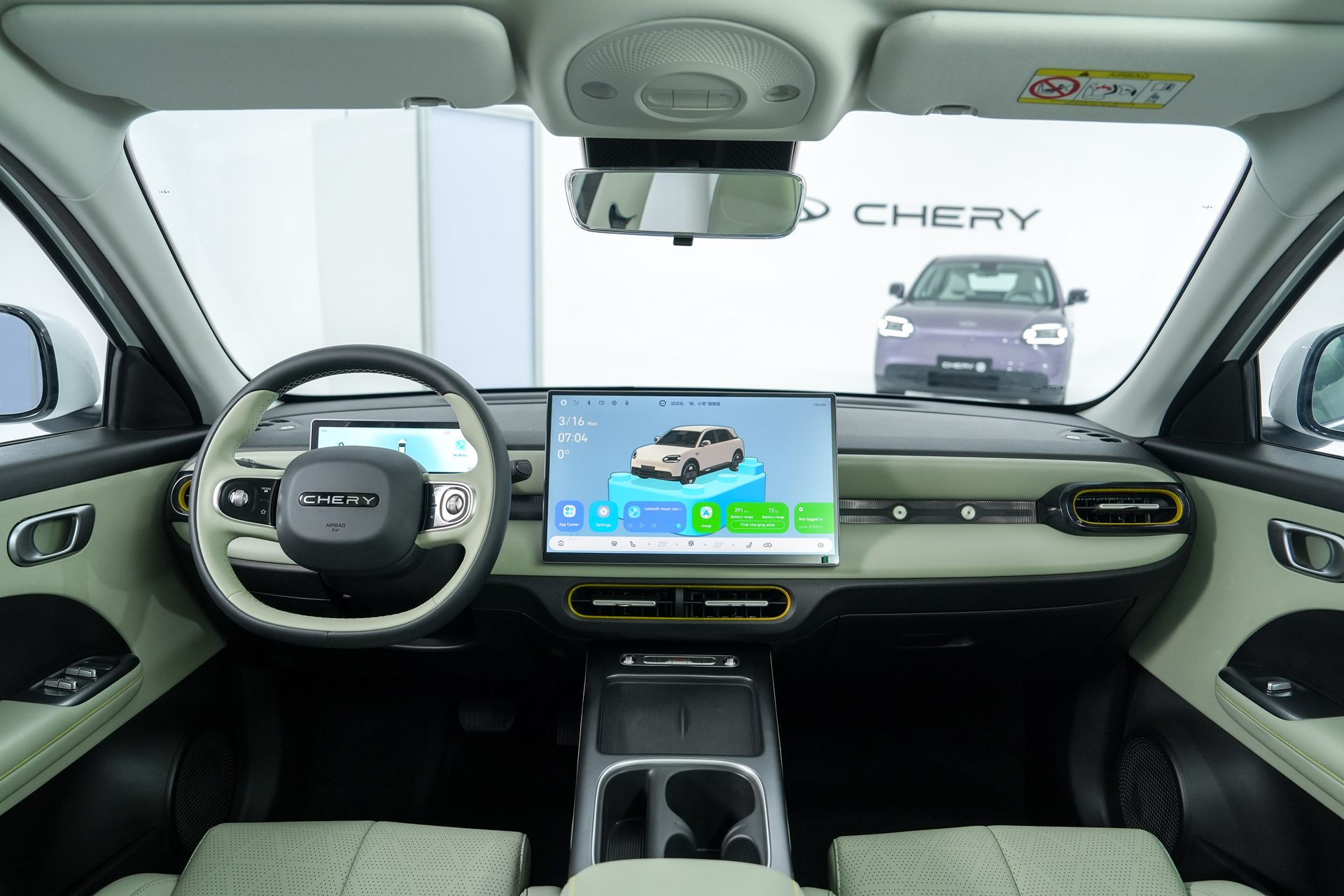 Chery Q Standard เฌอรี่ ปี 2026 : ภาพที่ 12