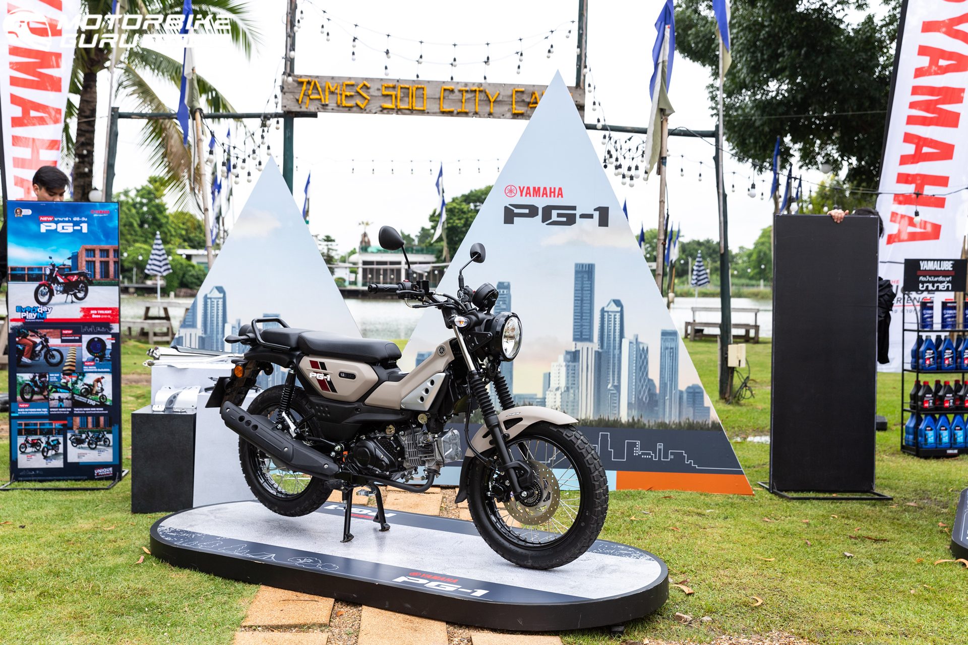 Yamaha PG-1 Standard ยามาฮ่า ปี 2025 : ภาพที่ 1