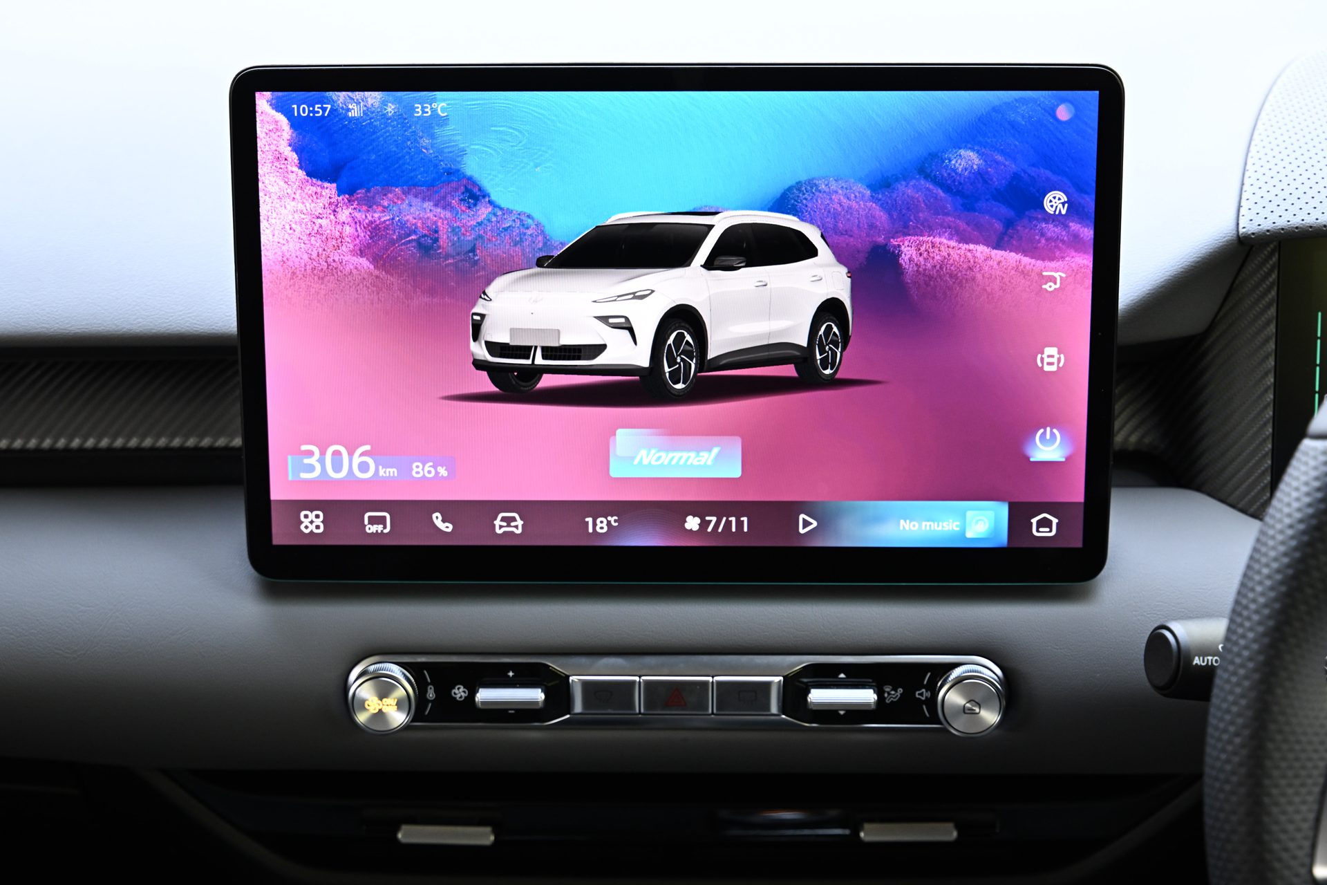 MG S5 EV X เอ็มจี ปี 2025 : ภาพที่ 8