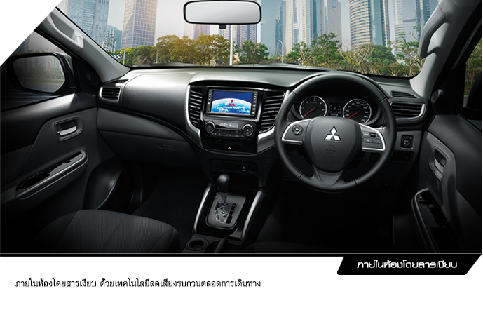 Mitsubishi Triton Plus Mega Cab 2.4 MIVEC GLS NAVI A/T มิตซูบิชิ ไทรทัน ปี 2015 : ภาพที่ 11