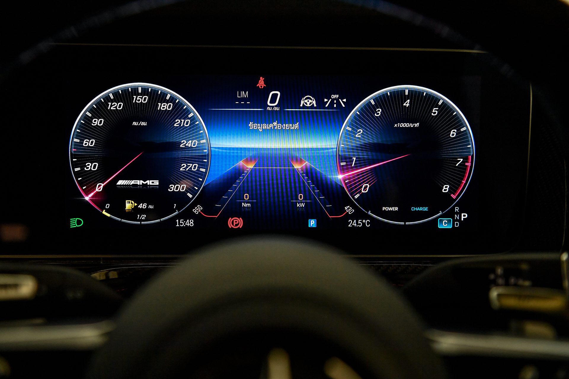 Mercedes-benz AMG G 63 เมอร์เซเดส-เบนซ์ เอเอ็มจี ปี 2025 : ภาพที่ 18