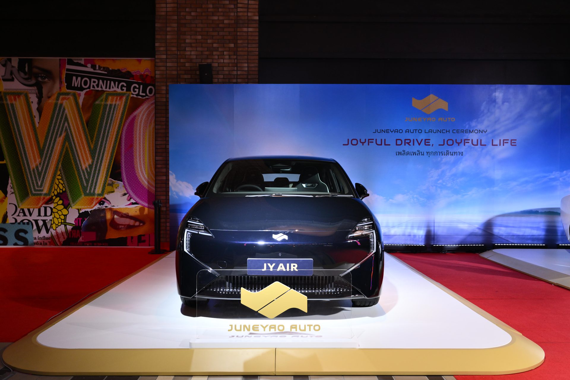 Juneyao JY AIR Standard จูนเหยา ปี 2024 : ภาพที่ 1