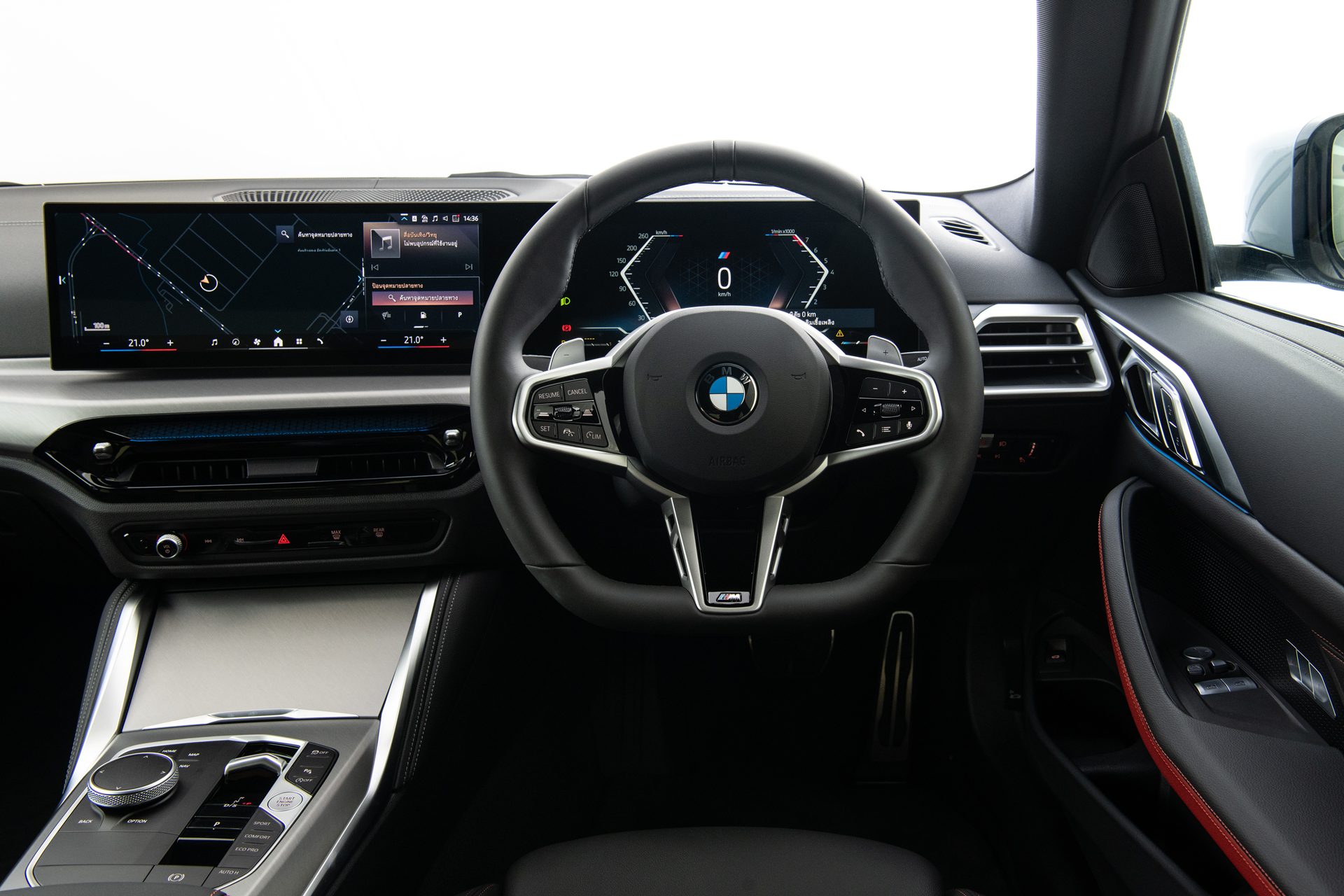 BMW Series 4 420i Coupe M Sport บีเอ็มดับเบิลยู ซีรีส์ 4 ปี 2025 : ภาพที่ 7