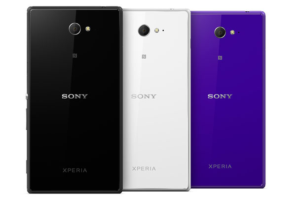 Sony Xperia M2 โซนี่ เอ็กซ์พีเรีย เอ็ม 2 : ภาพที่ 2