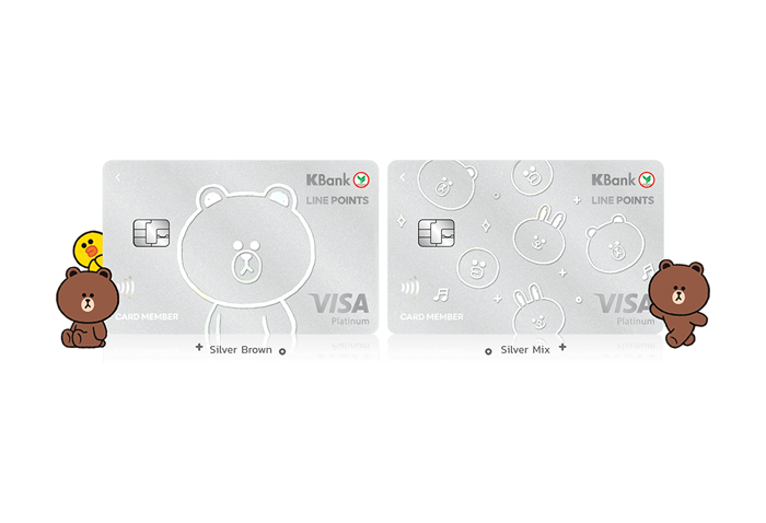 บัตรเครดิต LINE POINTS-ธนาคารกสิกรไทย (KBANK) : ภาพที่ 2