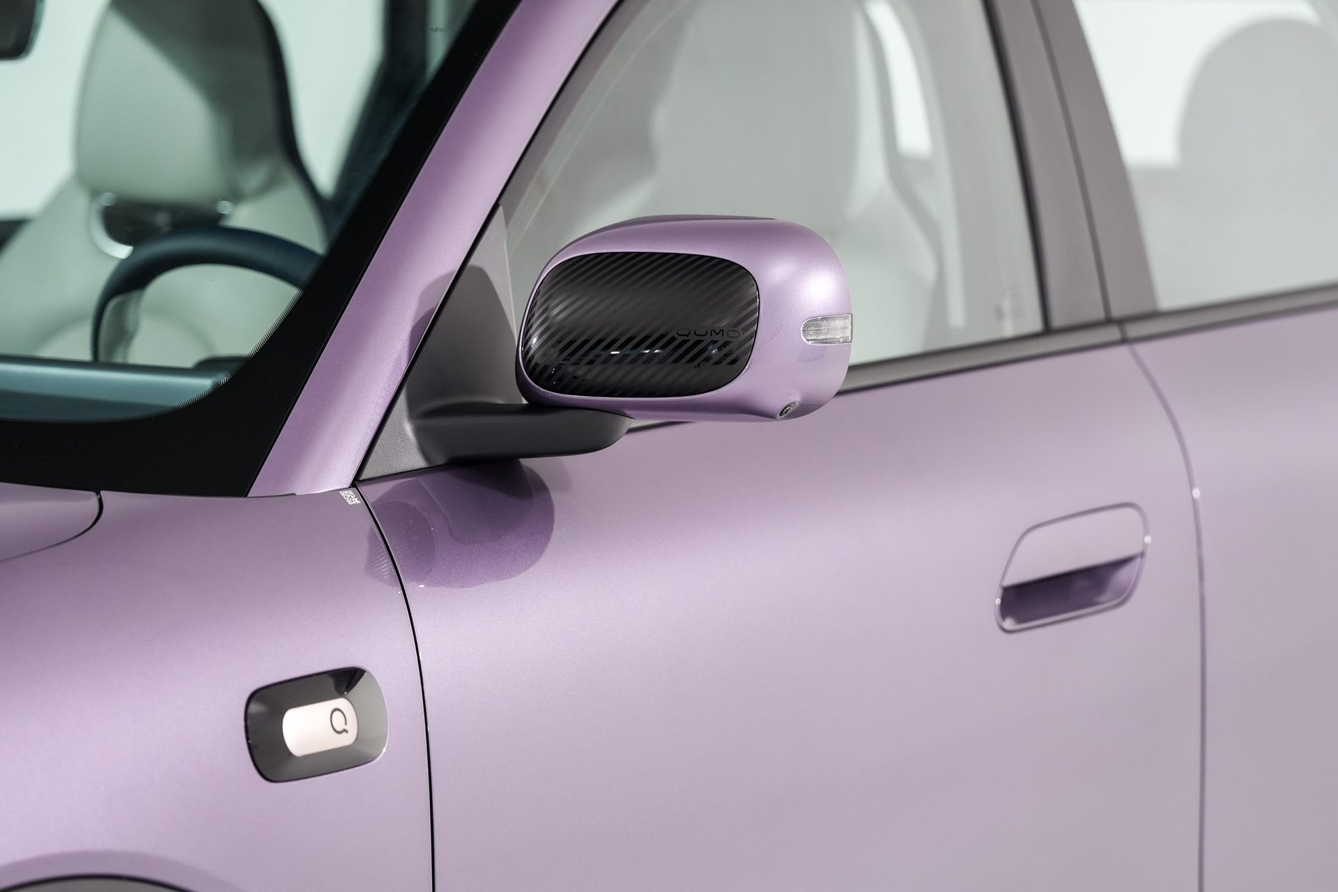 Chery Q Quint เฌอรี่ ปี 2026 : ภาพที่ 4