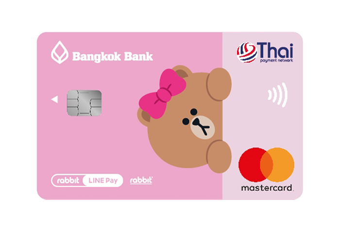 บัตรเดบิตบีเฟิสต์ สมาร์ท แรบบิท ไลน์ เพย์-ธนาคารกรุงเทพ (BBL) : ภาพที่ 3
