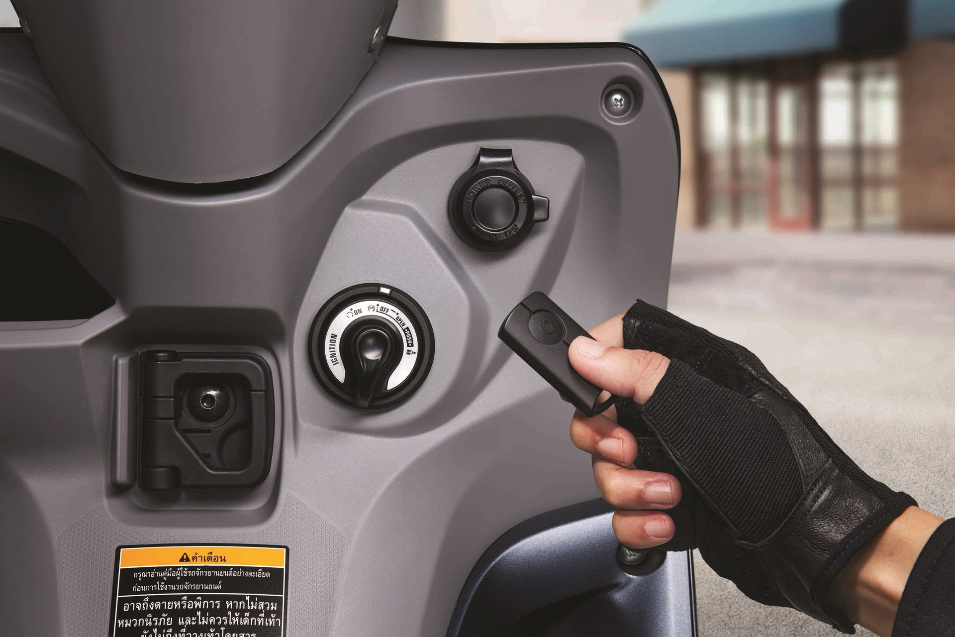 Yamaha FINN Smart Key Version ยามาฮ่า ฟิน ปี 2026 : ภาพที่ 5