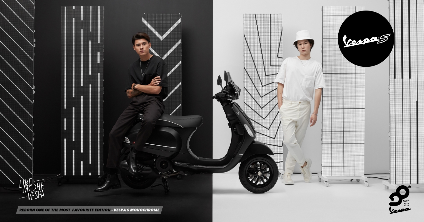 Vespa S 125 i-Get Monochrome Special Edition เวสป้า ปี 2020 : ภาพที่ 8