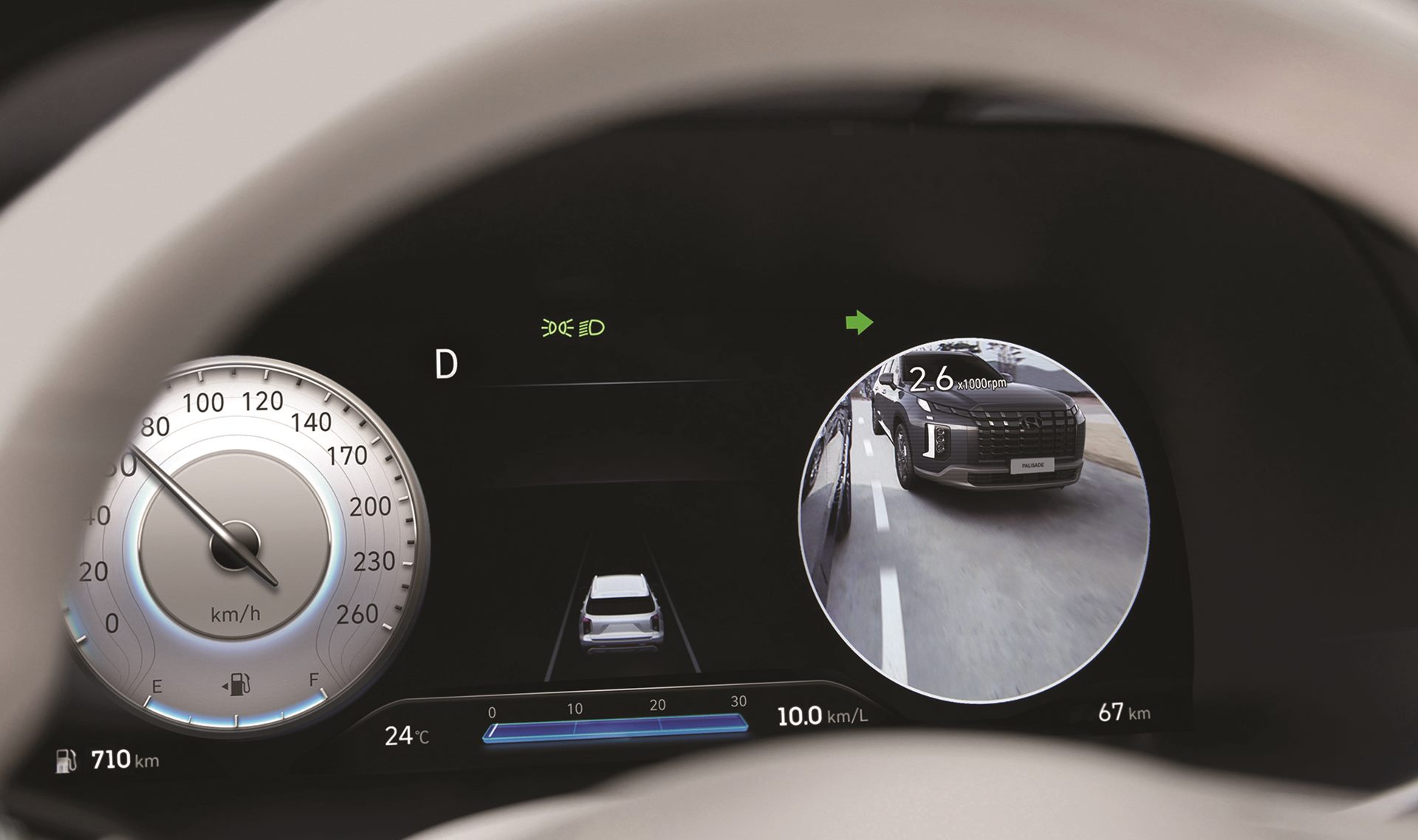 Hyundai Palisade Exclusive 2WD ฮุนได ปี 2024 : ภาพที่ 10